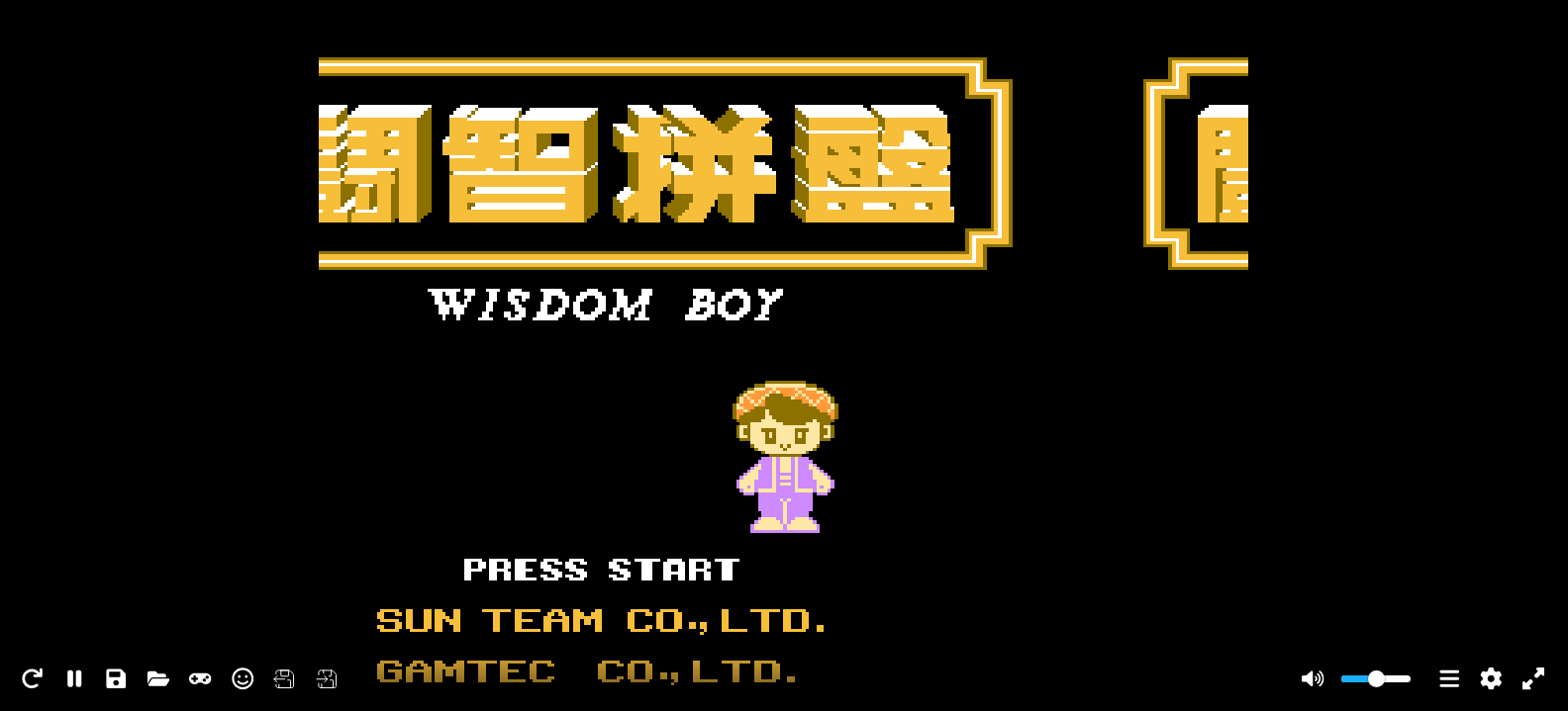 斗智拼盘(繁)[晶碁电子](CN)[PUZ](0.5Mb)